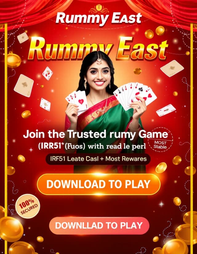 Rummy East Banner